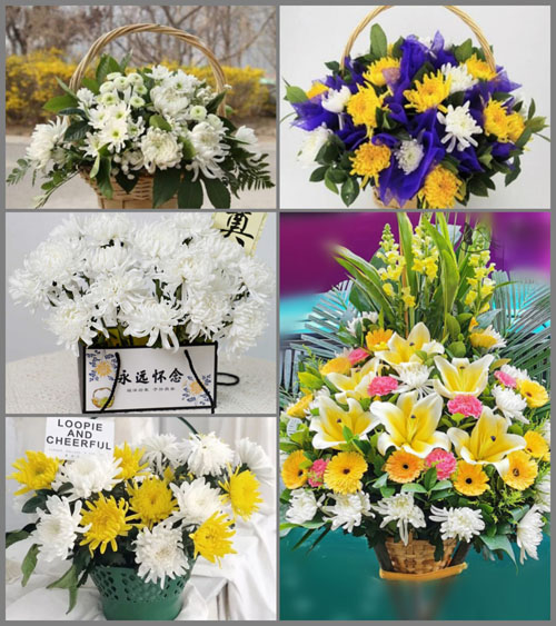 福建漳州平和县芦溪镇蕉路村白事提篮配送